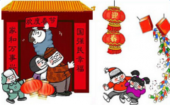 为什么把过年称之为年关？形容年关的诗句有哪些？