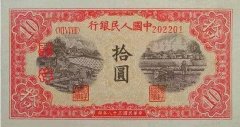 最具价值的人民币收藏介绍，带这些编号的人民币不值钱
