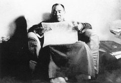 马寅初有几个子女？2个老婆7个孩子！
