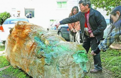 假的？村民捞出5吨重清代翡翠原石（或值数十亿）