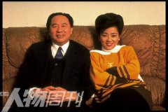 牟其中小姨子夏宗伟少女时代照片，牟其中妻子夏宗琼照片曝光