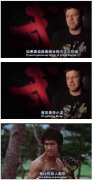 谁首先说李小龙是mma之父的？李小龙的格斗优势在哪里？