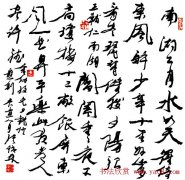 张铁林书法作品欣赏图，张铁林书法作品价格是多少？