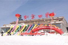 冬天在鄂尔多斯可以玩什么？鄂尔多斯最佳旅游季节介绍