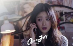 揭秘欢乐颂樊胜美工资多少，樊胜美最后和曹律师在一起