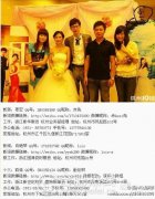 被丈夫小三逼死的女子，小三为何如此猖狂？