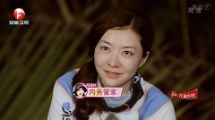 李晨吃熊黛林豆腐图片，熊黛林整容前图片