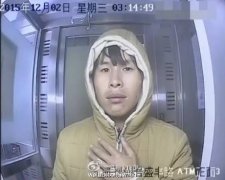 男子砸atm机表情帝视频，曝超逗表情帝杨迪的照片