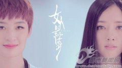 郭碧婷被曝同性恋真相，盘点娱乐圈中出柜的明星