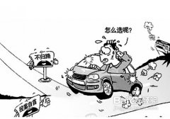 肇事司机逃逸怎么处理，肇事司机死亡谁来赔偿？
