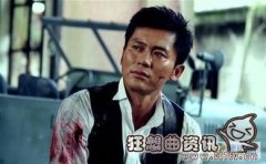 电视剧好家伙李晨演谁，电视剧好家伙什么时候上映