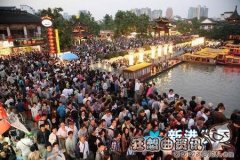 国庆十大最拥挤景区排名，国庆节规定放几天假