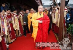 嵩山少林方丈大概有多少钱，嵩山少林寺的现任方丈是谁