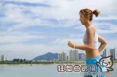 健身跑步一般跑多长时间，健身跑步有什么好处