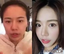 邢晓瑶遭到扒皮，邢晓瑶快速化妆视频