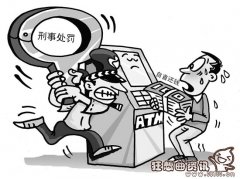 员工监守自盗是否会被判刑，监守自盗的量刑标准