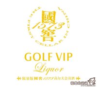 国窖1573酒名的由来，关于国窖1573的发展历史