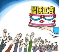 航空管制员每月工资多少，航空管制员的要求高不高