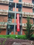 大学生恭喜室友找到女朋友，盘点校园常见的中国好室友的表现