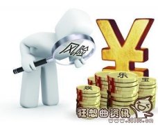 银行投资理财有什么优缺点，银行投资理财哪个银行比较好