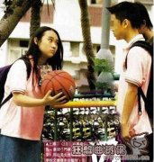 大学生怀孕了可以休学吗?怀孕休学应该如何申请