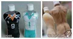 日本无节操饮料走红图片，盘点世界奇葩饮料瓶
