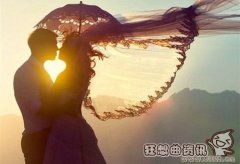 如何才能知道情人是否真的爱你?盘点情人真正喜欢你的表现