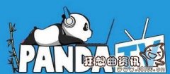 熊猫tv直播中的佛跳墙多少钱一个？熊猫tv礼物价格表大全