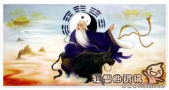道教信徒在全球有多少人口，道教的创始人是谁