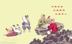 收官和收关有什么区别，收官是出自哪种传统棋类的术语