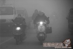 在雾霾下戴着口罩可以跑步吗?雾霾天对人体的危害有哪些