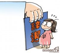 员工哺乳期法律规定是多长时间，员工在哺乳期公司是否可以辞退?
