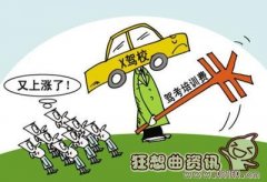 科目四考完多久可以拿驾照，考驾照一共需要考几个科目