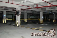 停车区与停车场有什么区别，停车场和停车库的区别是什么