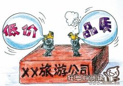 香港低价团旅游不购物行吗?揭秘香港低价团的内幕
