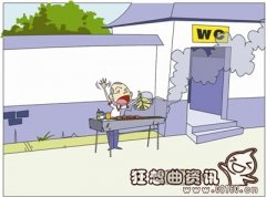 厦门什么地方允许露天烧烤?露天烧烤有哪些危害