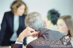 人比较耿直适合做哪方面的工作，性格对职业选择的影响