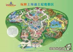 迪士尼游玩最佳路线是什么，上海迪士尼的门票是多少