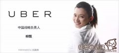 柳甄和柳青俩人是什么关系，柳青和柳甄关系好不好