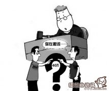 借给朋友的钱要不回来咋办，朋友借钱不还应该怎么像法院起诉