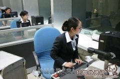 银行柜员的平均工资，银行柜员的工作发展前景怎么样