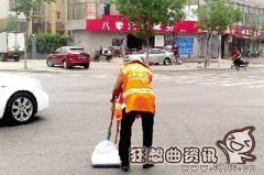 洒水的环卫工多少工资，环卫工一天工作时间是多少