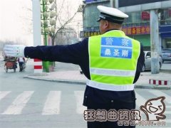 一个交警中队有多少人，交警中队的职责是什么