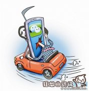 交警开罚单不交有什么后果，交警开罚单应该怎么交罚款