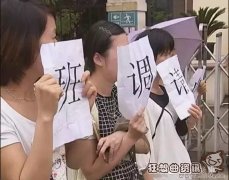 40余家长联合劝退熊孩子，熊孩子是如何养成的