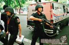 银行的押钞员属于什么编制？押钞员算是一个好工作吗？