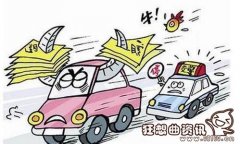 开脱审的车被抓怎么处理，车脱审会有什么后果