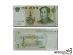 1元新版纸币从哪年开始发行的，1元新版纸币有什么特征