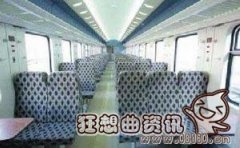 软座和硬座有什么区别图片，软座与硬座的具体区别是什么