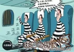 坐飞机航空延误险有必要买吗，飞机延误险的赔偿标准是什么